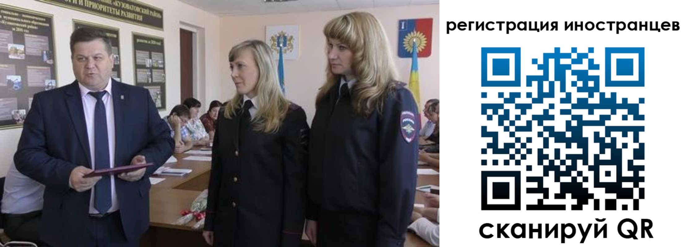 прописка ребенка в Великом Устюге